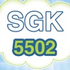 SGK 5502