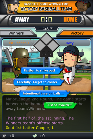 Victory Baseball Team screenshot 2