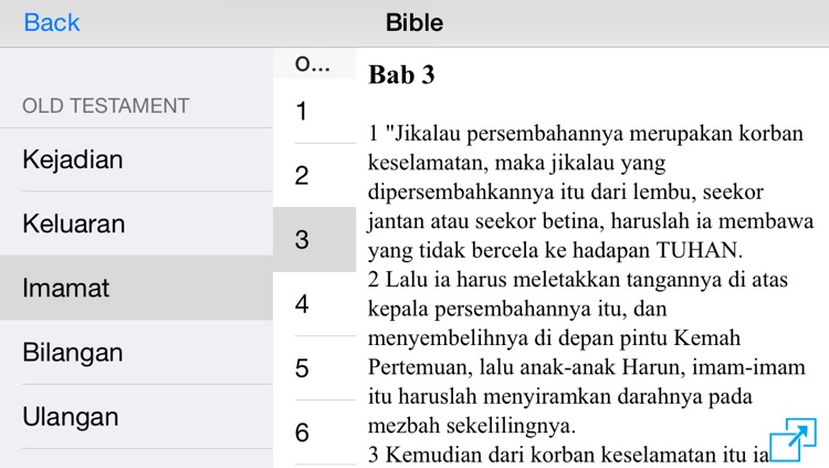 Alkitab untuk Anak-anak screenshot-3