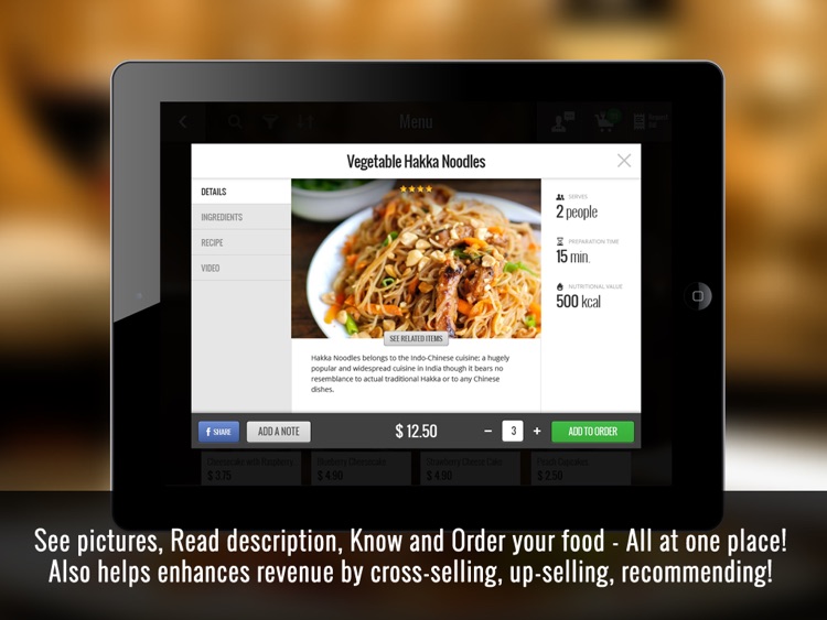eMenu System – Close the Leaf, Open the Tab!