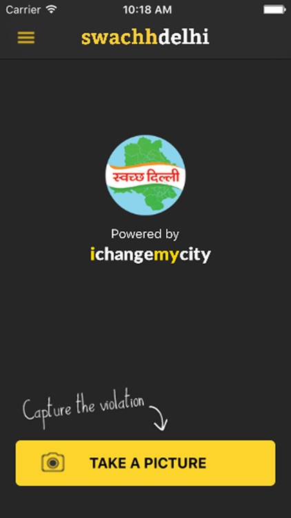 Swachh Delhi:The Official App