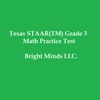 Texas STAAR Grade 3 Math Practice Test
