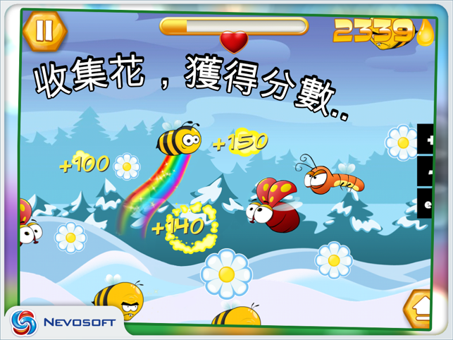 Bee Story HD Lite(圖2)-速報App