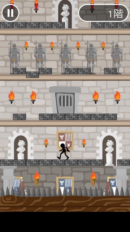 イライラタワー