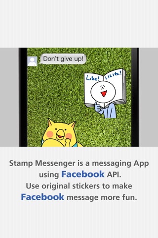Stamp Messenger screenshot 2