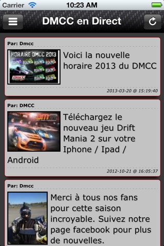 DMCC screenshot 2