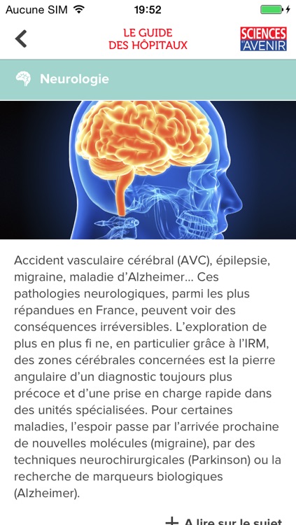 Le Guide des Hôpitaux et des services de pointe par Sciences et Avenir Santé screenshot-4