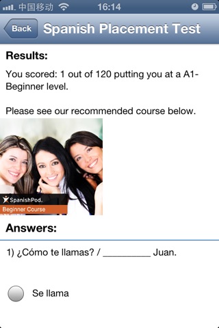 Spanish Placement Test screenshot 3