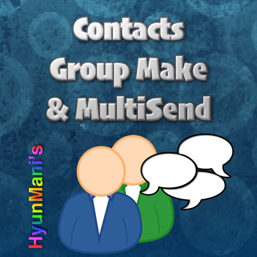 Contacts Make Group Multi Sending icon