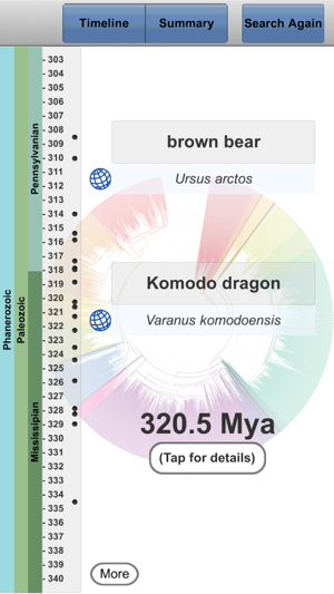 TimeTree(圖2)-速報App