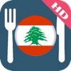 100 Lebanese Recipes HD