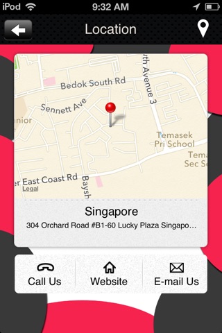 Sirius Electronics Pte Ltd screenshot 2