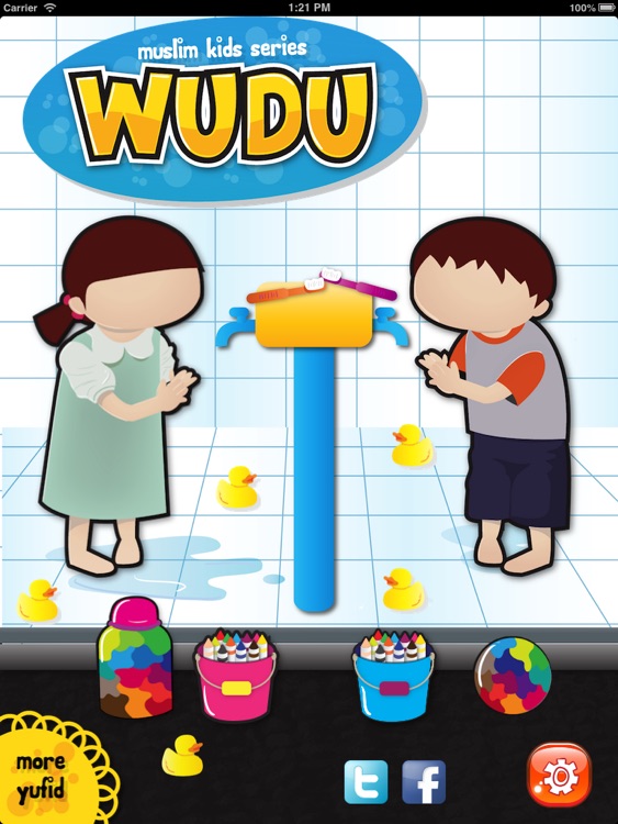 Muslim Kids Series: Wudu PLUS