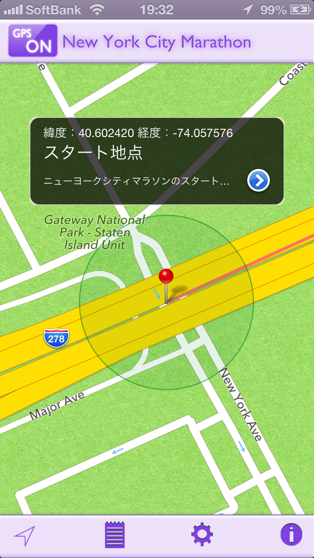 GPS-R for ニューヨークシティマラソンのおすすめ画像2