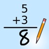 FluidArithmetic 2014