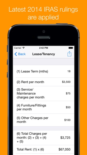 SG Stamp Duty Calculator(圖2)-速報App