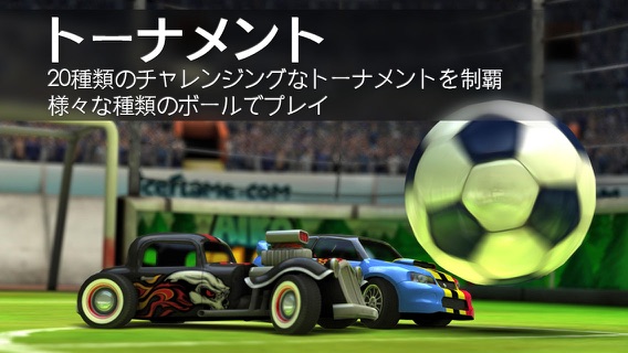 Soccer Rally 2: World Championshipのおすすめ画像2