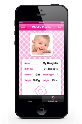 Piyo Pub (Child Rearing Diary Editor) screenshot 3