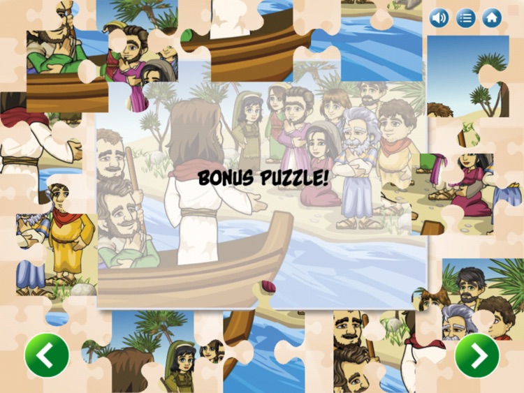 A Child's Journey with Jesus screenshot-3