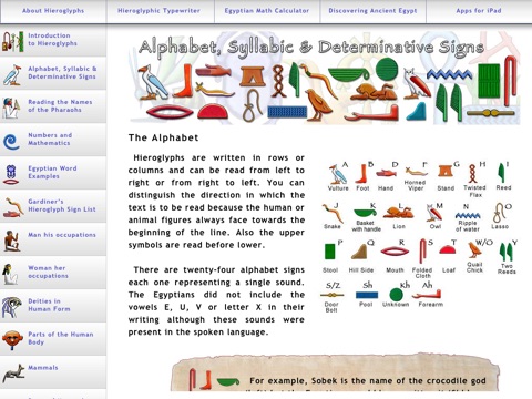 Egyptian Hieroglyphs screenshot 3