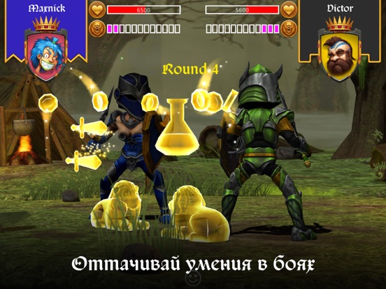 Sword vs Sword для iPad