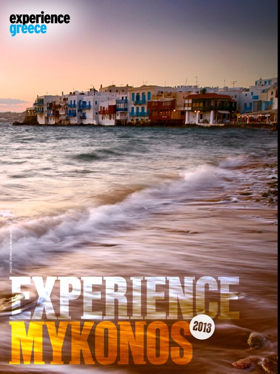 Mykonos Experience HD