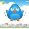 Flappy Blue - City Bird