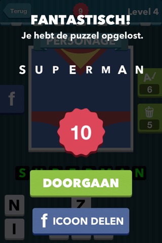 Icomania screenshot 3