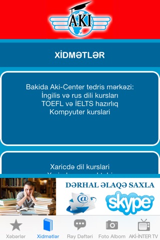 AKI-INTER Azerbaijan screenshot 4