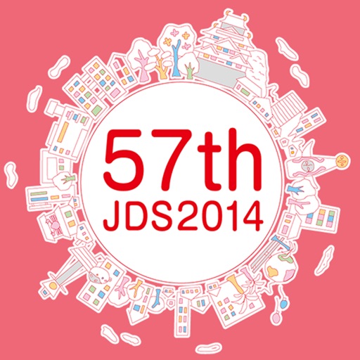 the 57th Annual Meeting of the Japan Diabetes Society Mobile Planner