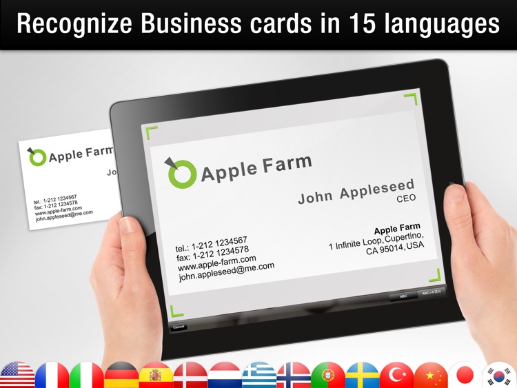 Business Card Reader HD