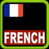 1899 Words in French - French Vocabulary Builder with French99