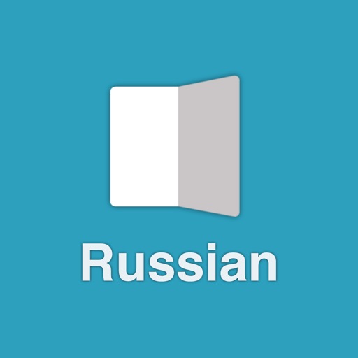 Russian Flash Cards+ Icon