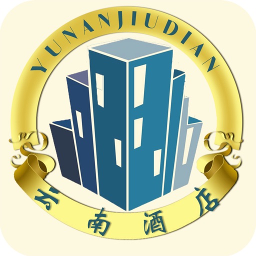 云南酒店 icon