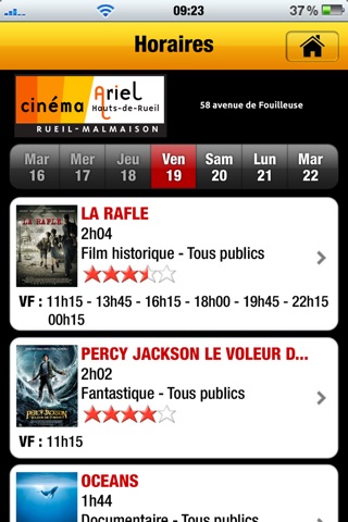 Ciné Rueil screenshot 4
