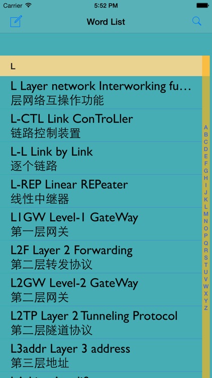 Communication Engineering English-Chinese Dictionary