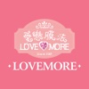 LoveMore