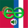 Portuguese to Dutch Voice Talking Translator Phrasebook EchoMobi Travel Speak LITE