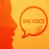 Talking SMS