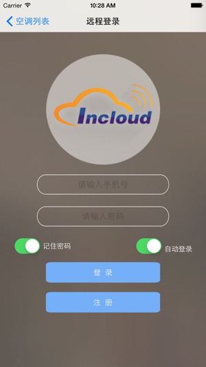 IncloudHome(圖5)-速報App