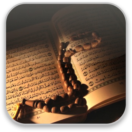 Learn to read Qur'an icon
