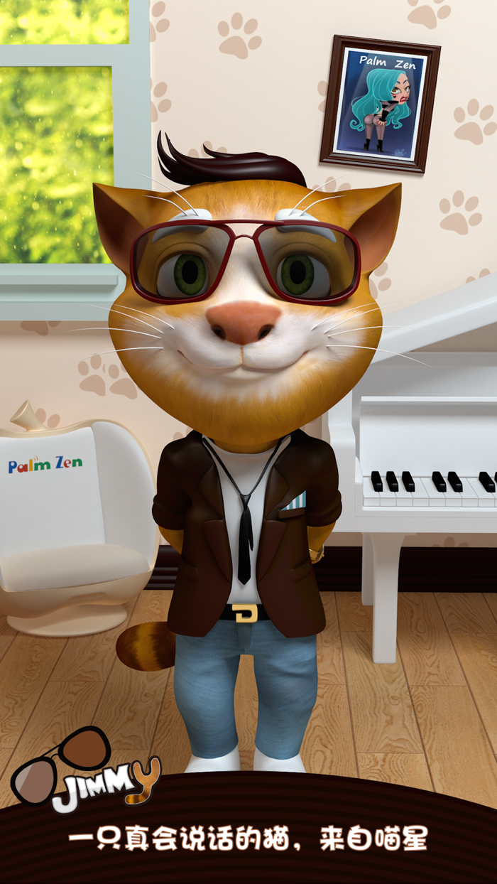 聪明的吉米猫真正会说话,我的人工智能宠物,不是汤姆猫,安吉拉和金杰猫