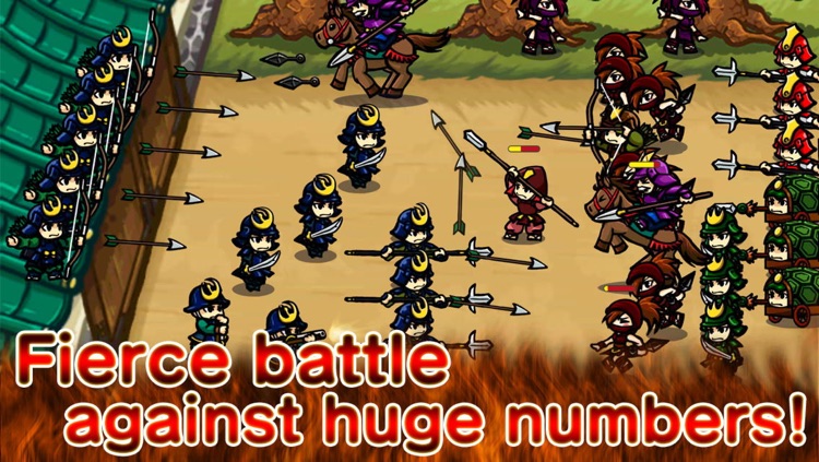 Samurai Defender