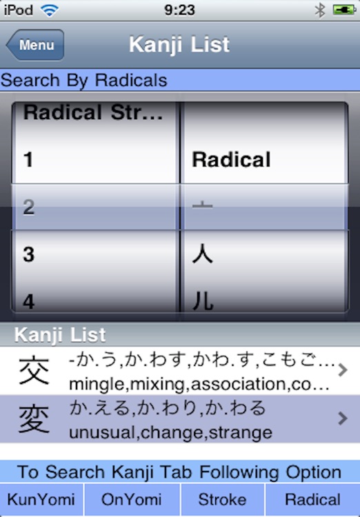 kanji N2 & N3 Learn and Test screenshot-3