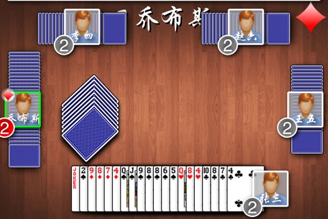 拖拉机游戏 screenshot 2