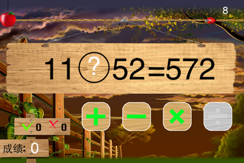 Math's War -mini Calculator screenshot 3