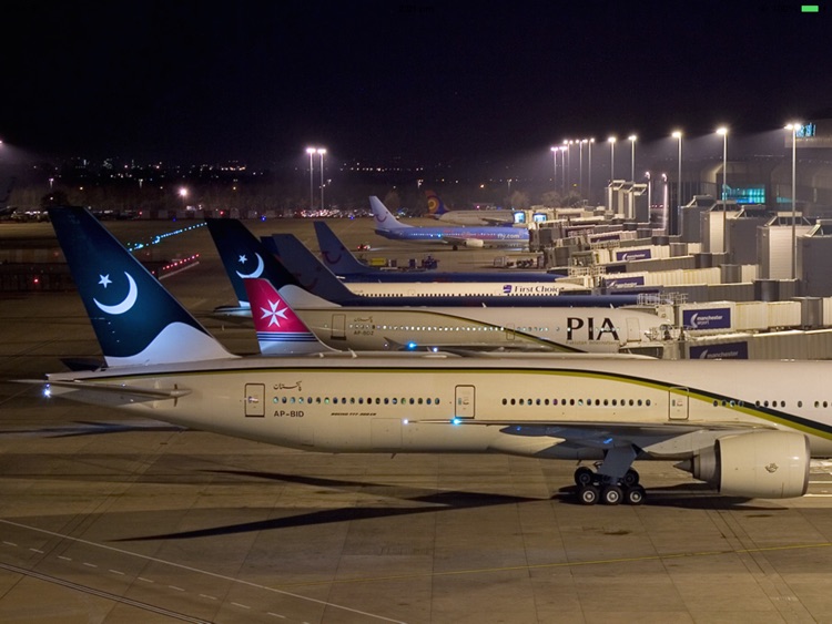 PIA Crew