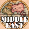 History:Maps of Middle East