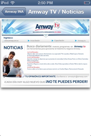 Instituto de Negocios Amway screenshot 4