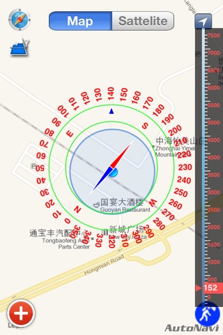 Measure GPS screenshot 3